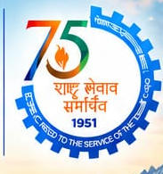 IIT Kharagpur 75th Platinum Jubilee